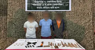 রাজধানীতে সেনাবাহিনীর যৌথ অভিযান; অবৈধ অস্ত্র-গোলাবারুদসহ গ্রেপ্তার ৩